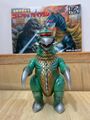 Hirotasaigansho Gigan
