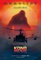 Kong:Skull Island IMAX poster