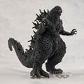 Bandai Spirits Banpresto - Toho Monster Series - Monster Roar Attack Godzilla Minus One