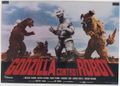Italian Godzilla vs. Mechagodzilla lobby card