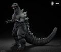 W-Dragon 30CM Godzilla 2004