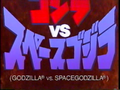 Thumbnail for version as of 16:02, 16 May 2026