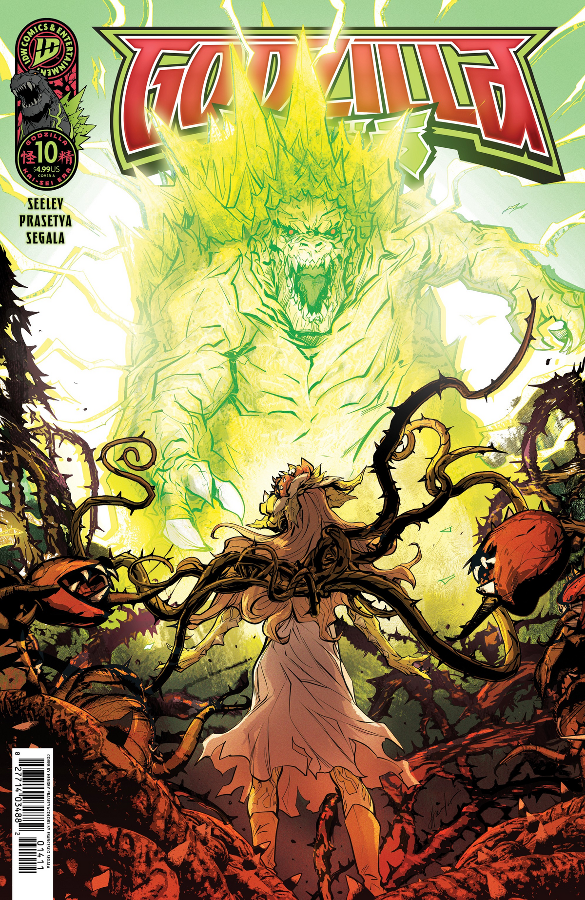 1200px-Kai_Sei_Issue_10_CVR_A.png