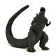 Godzilla Square statue (Movie Monster)