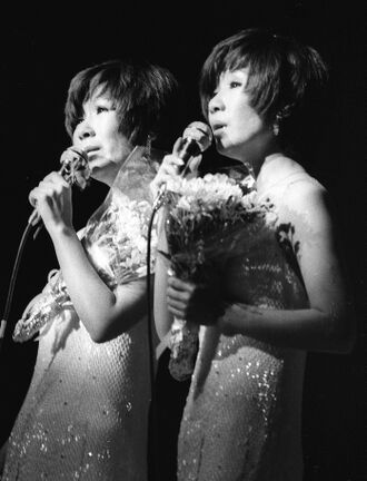 Emi and Yumi Ito performing in 1975