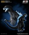 Sofvics Godzilla (2001)