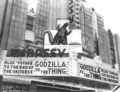 Godzilla vs. The Thing being shown in theaters