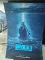 Brazilian theatrical standee