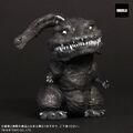 Shin Godzilla (Fourth form Ortho Ver.)