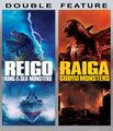 Reigo: King of the Sea Monsters and Raiga: God of the Monsters Blu-ray cover