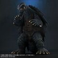 Gamera (1999) RIC Boy ver.