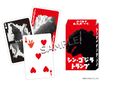 Playing cards