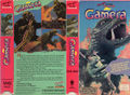 Celebrity Feature Creatures Gamera VHS cover