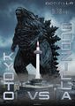 Kyoto vs. Godzilla poster