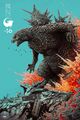 Bottleneck Gallery print