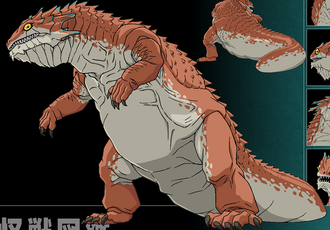 Philinosoma's visual for Kaiju No. 8