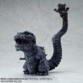 Shin Godzilla (Frozen Fourth Form)
