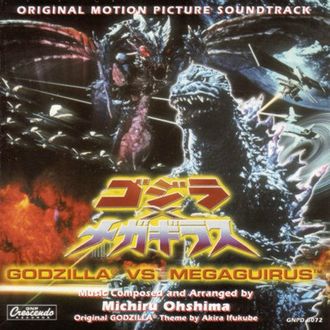 Cover for the English-language release of the soundtrack