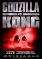 Godzilla vs. Kong poster from a Adobe Photoshop creative contest in Japan