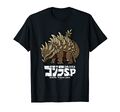 Anguirus T-shirt