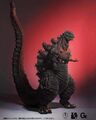 Takumi Cho Studio Godzilla (2016)
