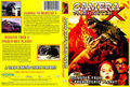 American Gamera vs. Monster X and Monster from a Prehistoric Planet DVD cover