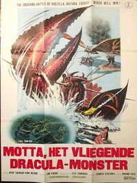 Dutch poster