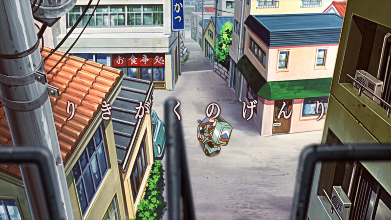 File:GSP E10 - Title.png