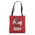 Rodan tote bag