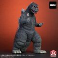 X-Plus Fake Godzilla
