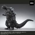 Godzilla 1954 (FSL)