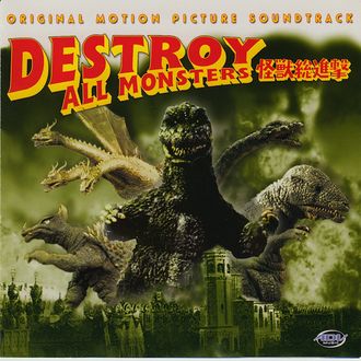ADV Music Destroy All Monsters Cover