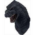 Banpresto Godzilla 1991 head magnet