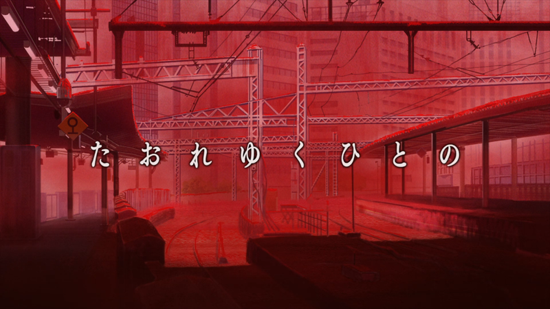 File:GSP E09 - Title.png