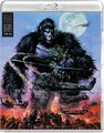 Umbrella Entertainment King Kong Lives Blu-ray front cover