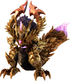 Zargorah