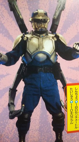 Guyborg-801 in Guyferd