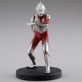 Kaiyodo miniQ Shin Ultraman