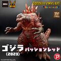 Godzilla vinyl art Godzilla (2023)