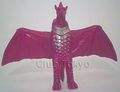 Bandai Godzilla Sofubi Kit 2 Fire Rodan