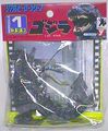 Bandai 4-inch Godzilla 1991