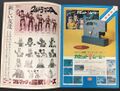 Pages 17 and 18