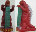 Marmit Godzilla Tower (red and silver variant)
