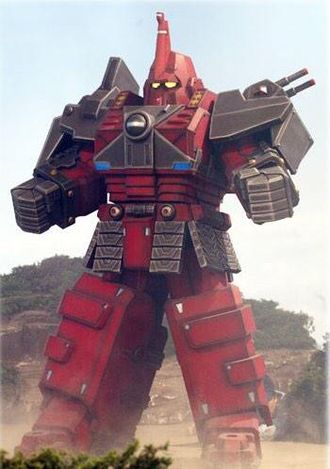 Youhi in The Gransazers