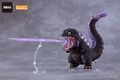 Nendoroid Godzilla (2016) awakening ver.