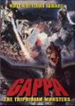 2000 Tokyo Shock Gappa the Triphibian Monsters DVD