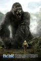 5. King Kong (2005)