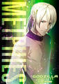 Metphies character poster