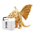 Bandai Monster Press King Ghidorah 1965 gashapon