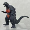 Bandai Super Godzilla Godzilla 1995